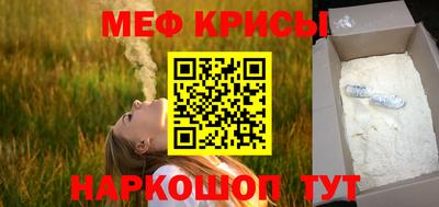 jwh Ярцево