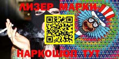 мефедрон мука Ярославль