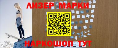 мефедрон мука Ярославль