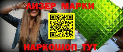 мефедрон мука Ярославль