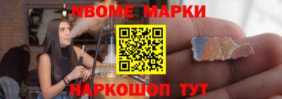 мефедрон мука Ярославль