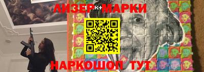мефедрон мука Ярославль