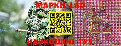 мефедрон мука Ярославль