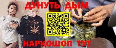 jwh Ярцево