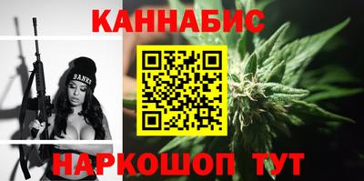 jwh Ярцево