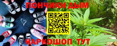 jwh Ярцево