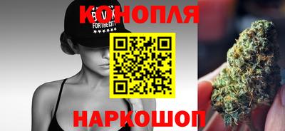 кокаин премиум Янаул