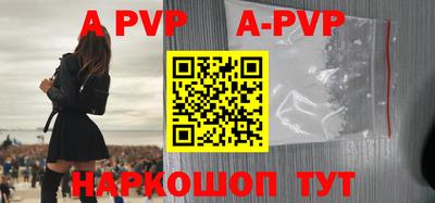мефедрон мука Ярославль