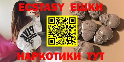мефедрон мука Ярославль