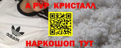 jwh Ярцево
