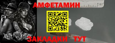 jwh Ярцево