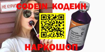 jwh Ярцево