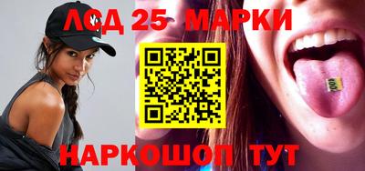 мефедрон мука Ярославль