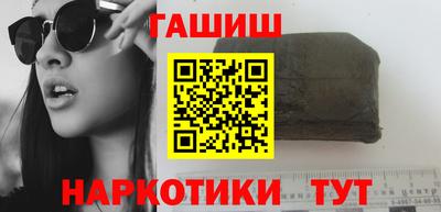 jwh Ярцево