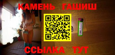 мефедрон мука Ярославль