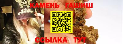 кокаин премиум Янаул