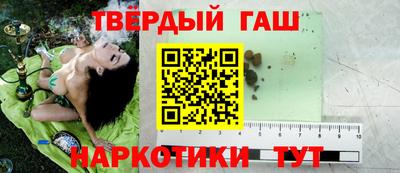 jwh Ярцево